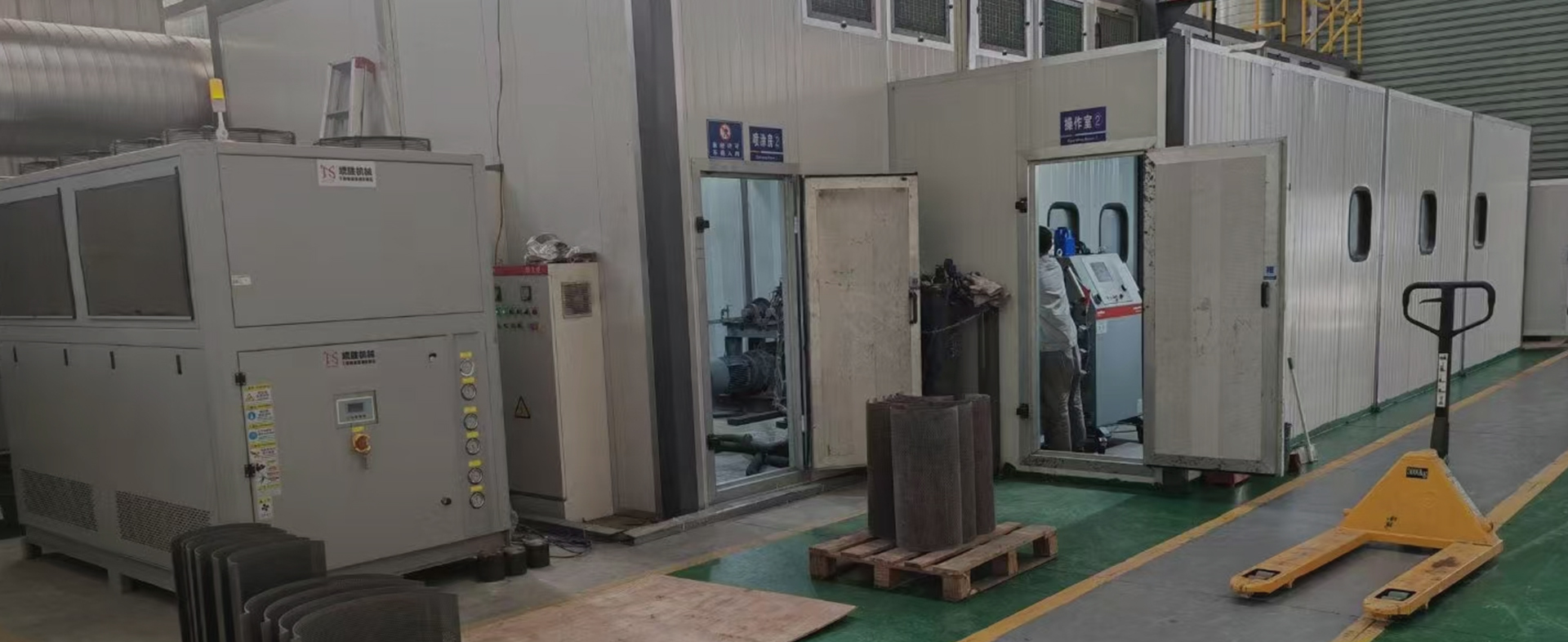 Xike (Yancheng) Surface Coating Technology Co., Ltd.